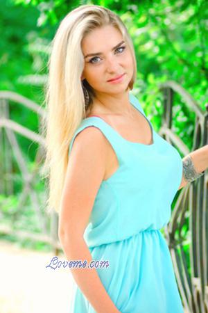 161918 - Alyona Age: 35 - Ukraine