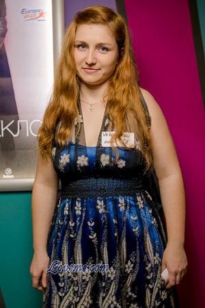 163584 - Veronika Age: 41 - Ukraine