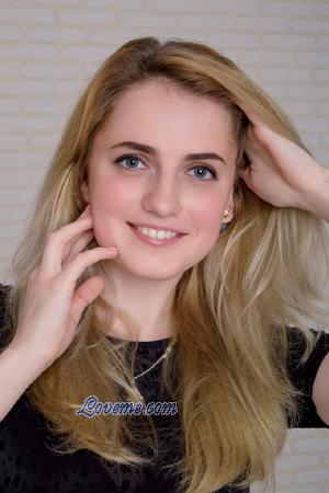 165308 - Anastasiya Age: 29 - Ukraine
