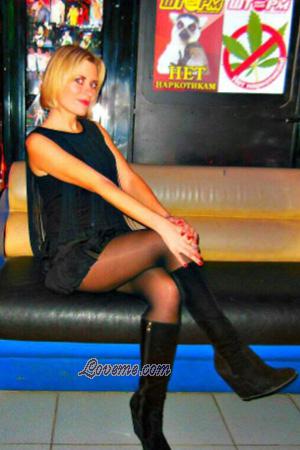 172872 - Anastasija Age: 39 - Ukraine