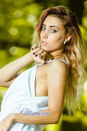 Ladies of Dnepropetrovsk