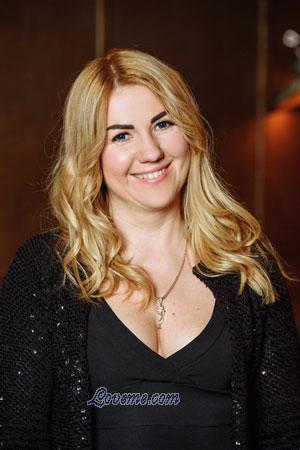 180576 - Victoria Age: 43 - Ukraine