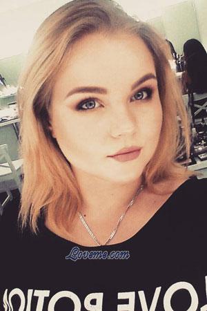 186982 - Anastasia Age: 28 - Ukraine