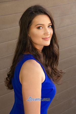 Ladies of Zaporozhye