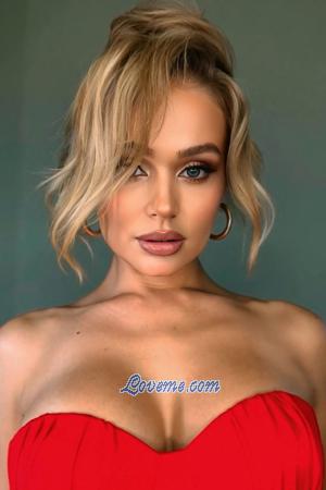 Ladies of Eastern-Europe