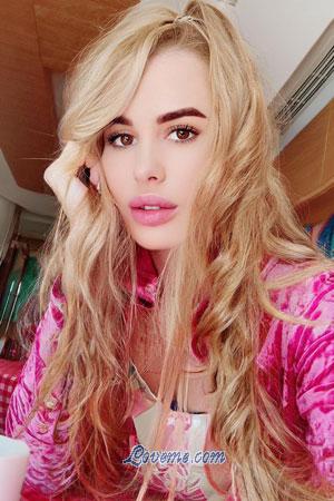 199948 - Olga Age: 34 - Russia