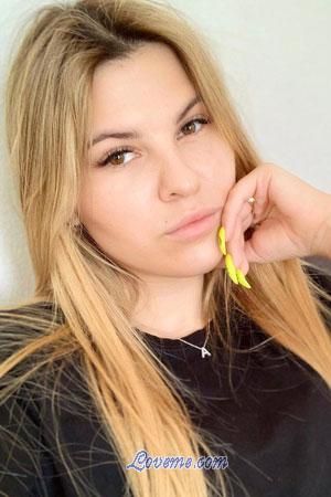 Ladies of Kremenchug