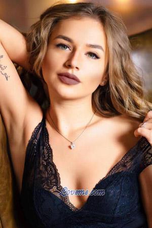 Ladies of Aleksandriia