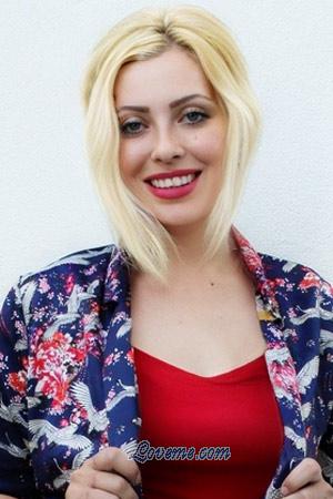 203635 - Ekaterina Age: 39 - Ukraine