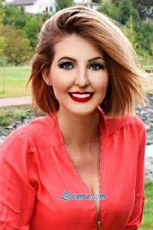 Ladies of Zaporozhye