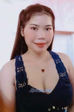 205767 - Dona Mae Age: 27 - Philippines