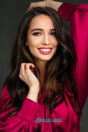 Ladies of Novosibirsk