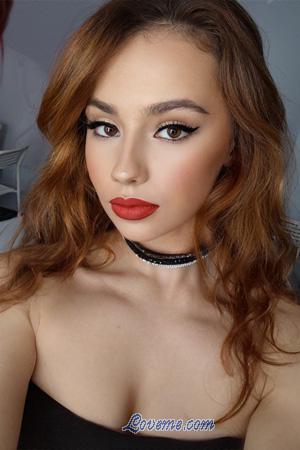 209726 - Yulia Age: 24 - Ukraine