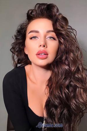 Ladies of Kremenchug