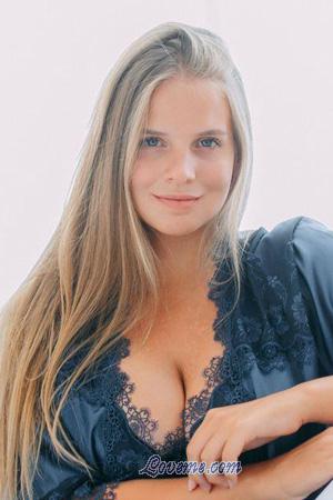 212204 - Elizaveta Age: 26 - China