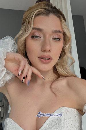 Ladies of Zaporizhye