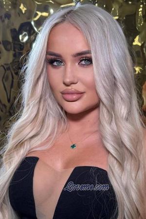 216762 - Ivanka Age: 26 - Ukraine