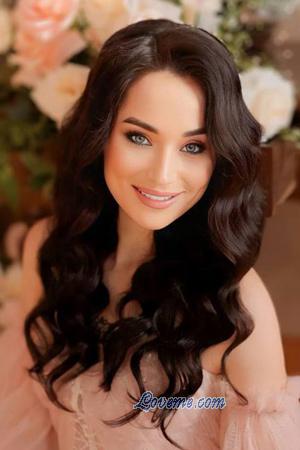 Ladies of Oleksandriya