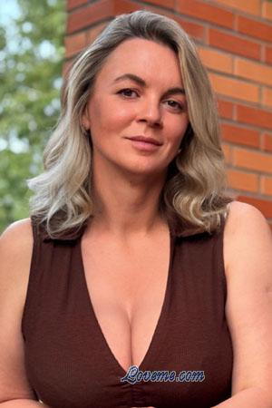 218521 - Tetiana Age: 49 - Ukraine