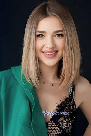 219095 - Viktoriia Age: 35 - Ukraine