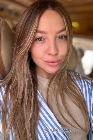 220194 - Valeriia Age: 30 - Ukraine