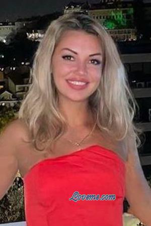 Ladies of Kropivnytskiy