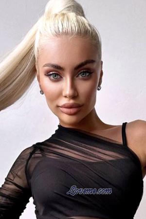 222092 - Anastasia Age: 30 - Ukraine