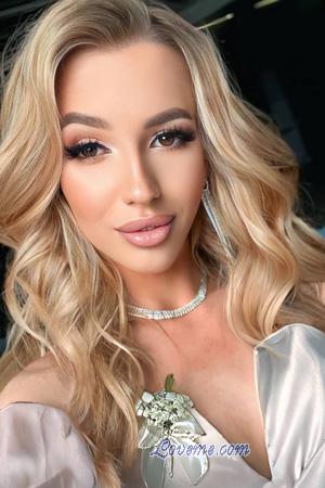 222421 - Yuliia Age: 26 - Ukraine