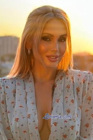 222767 - Anastasiia Age: 38 - Ukraine