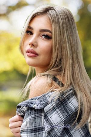 223090 - Natalia Age: 26 - Ukraine