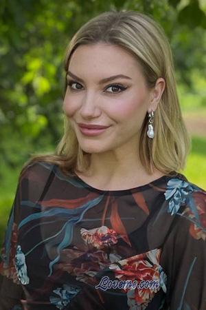223508 - Iryna Age: 32 - Ukraine