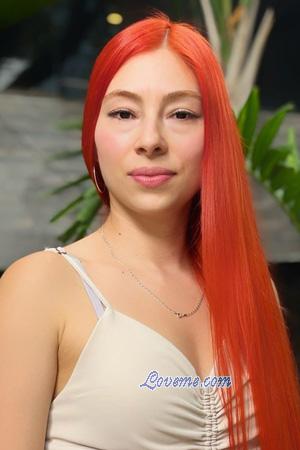223543 - Elizabeth Age: 31 - Colombia