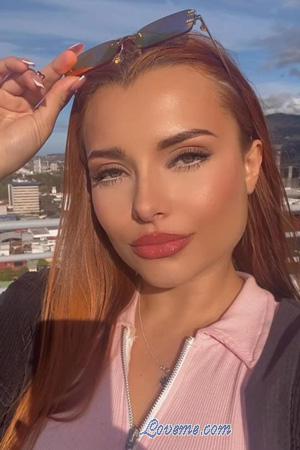 223578 - Ana Age: 22 - Costa Rica