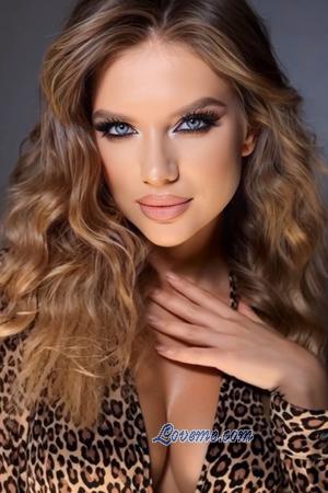 223765 - Yulia Age: 26 - Ukraine