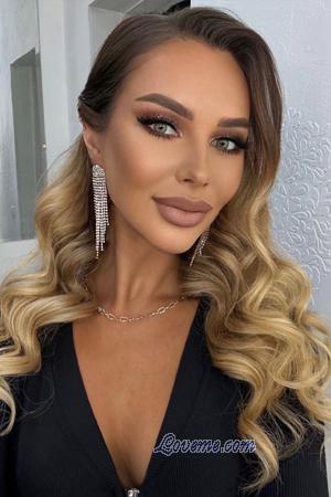 223796 - Anastasia Age: 28 - Ukraine