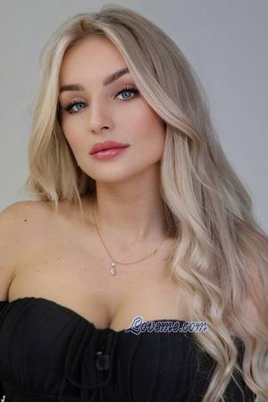 224583 - Olena Age: 31 - Ukraine