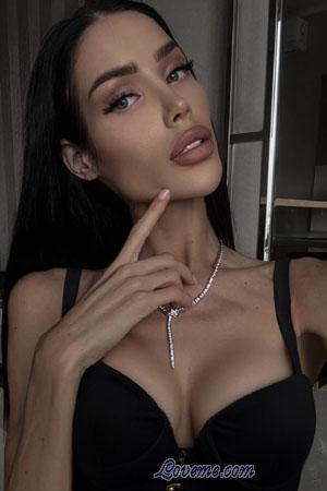 224863 - Oryna Age: 22 - Ukraine