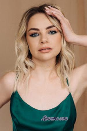 225256 - Yuliia Age: 30 - Ukraine