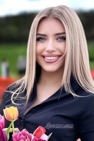 225476 - Natalia Age: 25 - Ukraine