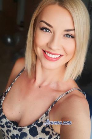 225506 - Olha Age: 43 - Ukraine