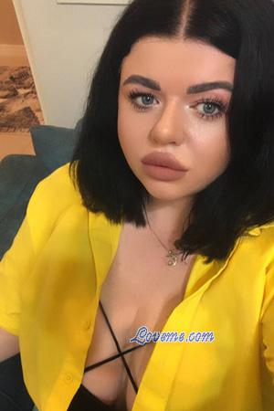 226157 - Marta Age: 35 - Ukraine