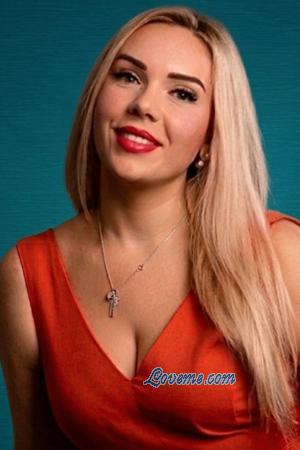 226789 - Ekaterina Age: 43 - Ukraine